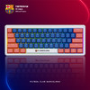 【官方正版】巴塞罗那俱乐部丨巴萨红蓝电竞机械键盘电脑周边配件RBG灯效 商品缩略图1