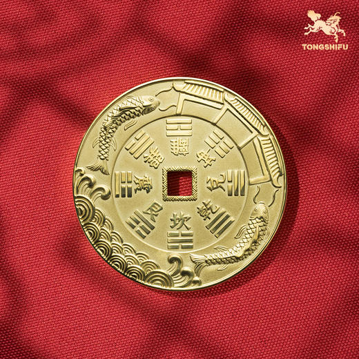 铜师傅《鱼跃龙门山鬼花钱》吉祥饰品 紫铜黄铜吊坠 工艺品挂件 商品图2