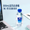 MM 山姆 Member's Mark 弱碱性天然矿泉水 300ml*48瓶 商品缩略图4