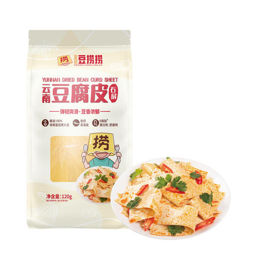 正记豆捞捞云南豆腐皮120g 商品图1