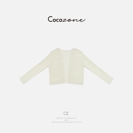 COCO ZONE 刘一一 慵懒风纯色外搭薄款休闲长袖针织开衫CD2A0731 商品图0