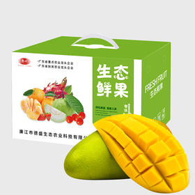 广东湛江廉心黄金青芒2.5kg/箱