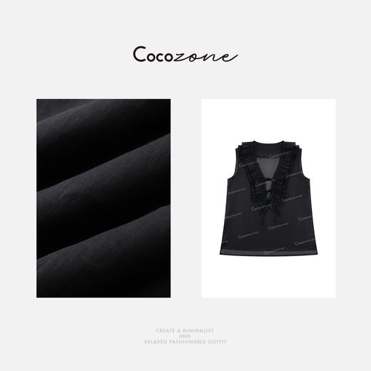 COCO ZONE 刘一一  【100亚麻】透气木耳边绑带无袖背心CD2A0979 商品图2
