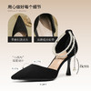 ZHR则则时尚百搭珍珠尖头绒面高跟鞋女2025新款法式气质一字单鞋 商品缩略图2