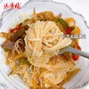 张涛梅空心挂面手工制作一次制作需要耗费20多个小时十几道工序配料表干净超营养早餐基地直邮 商品缩略图2