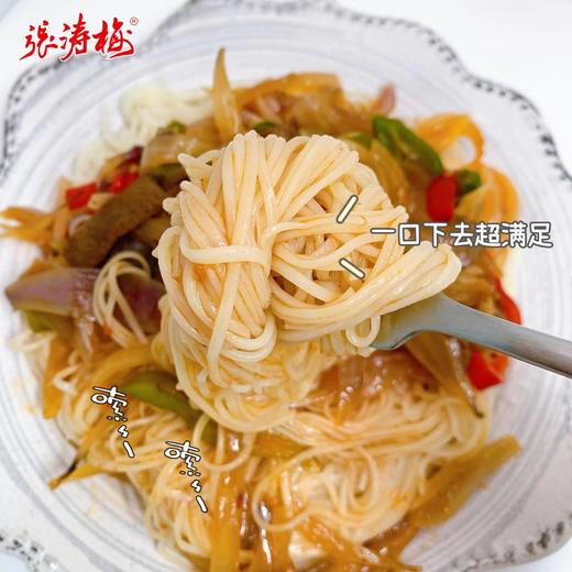 张涛梅空心挂面手工制作一次制作需要耗费20多个小时十几道工序配料表干净超营养早餐基地直邮 商品图2