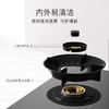 博世（BOSCH）8系家用燃气灶 5.2kW大火力 瞬时点火 九档精控 智能定时 内外易清洁 仿生纳米易洁涂层 熄火保护 天然气 PDB928MPMP骑士黑 商品缩略图3