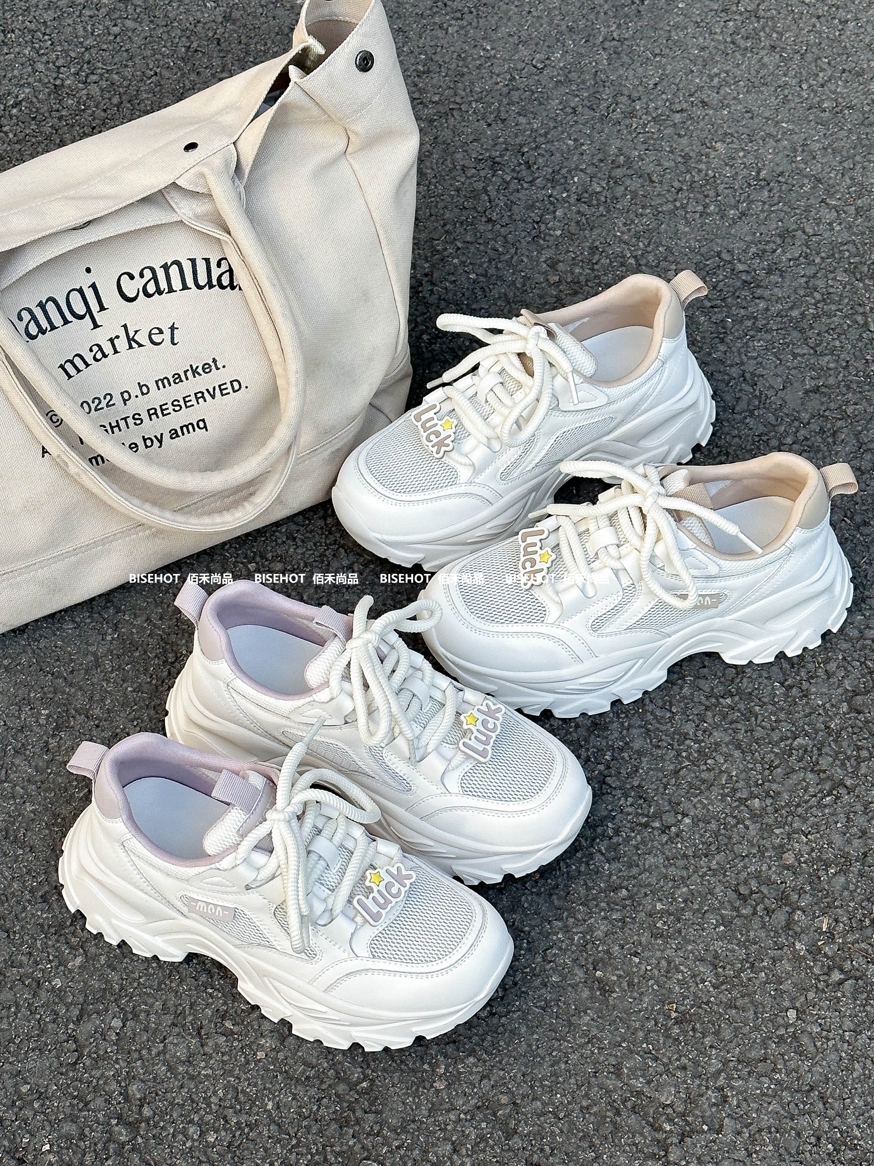 新品网面休闲女鞋431B52507（W）