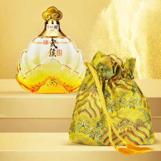 【摆柜礼赠】武侯 锦囊妙计 三国文创艺术 浓香型白酒 52度 500ml单瓶 商品图1