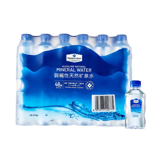 MM 山姆 Member's Mark 弱碱性天然矿泉水 300ml*48瓶 商品图0