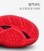 MIZUNO美津浓乒乓球运动鞋新球拍训练比赛耐磨防滑透气81GA191520 商品缩略图8