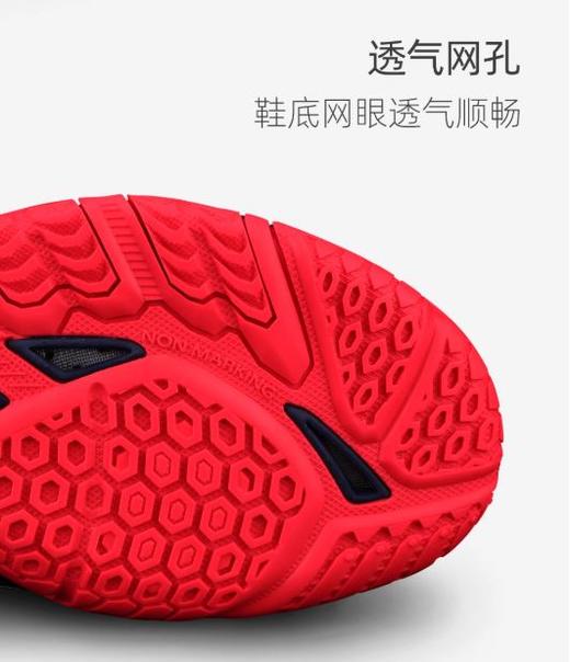 MIZUNO美津浓乒乓球运动鞋新球拍训练比赛耐磨防滑透气81GA191520 商品图8