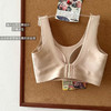 纪念日百货冰丝凉感文胸无痕系列胸罩160355046 商品缩略图1