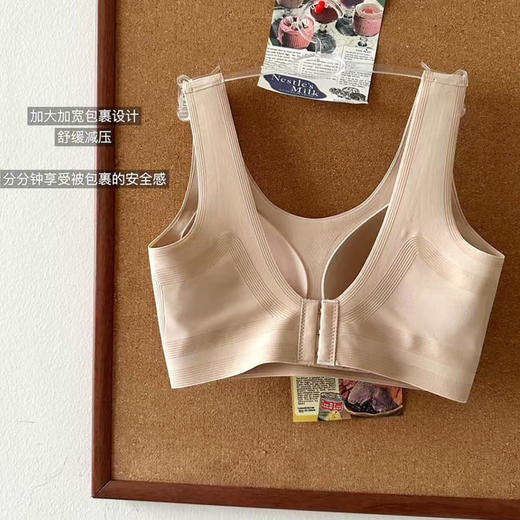 纪念日百货冰丝凉感文胸无痕系列胸罩160355046 商品图1