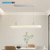 拾光系列-客厅灯/餐吊灯-支持视贝智家 商品缩略图3