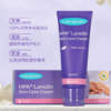 【新包装带防伪】美国进口兰思诺Lansinoh羊脂膏40ml 乳头皲裂霜孕妇羊脂膏防皴裂乳头膏霜羊毛脂滋润护理膏 商品缩略图0
