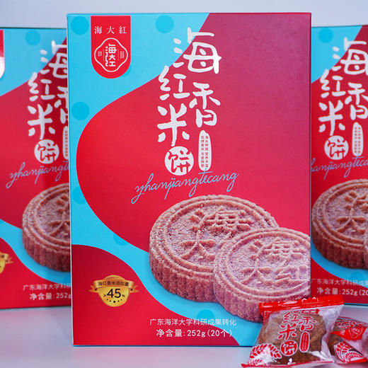工会专享 海红米饼干 米饼 商品图2