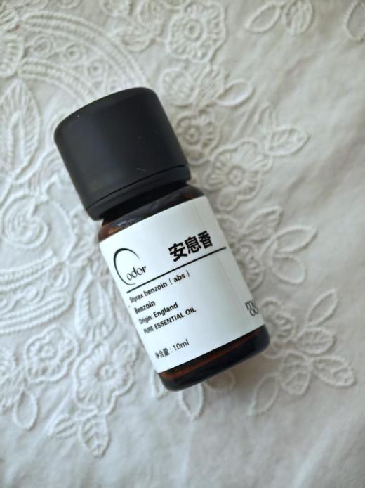 安息香精油  【香气038】 商品图1