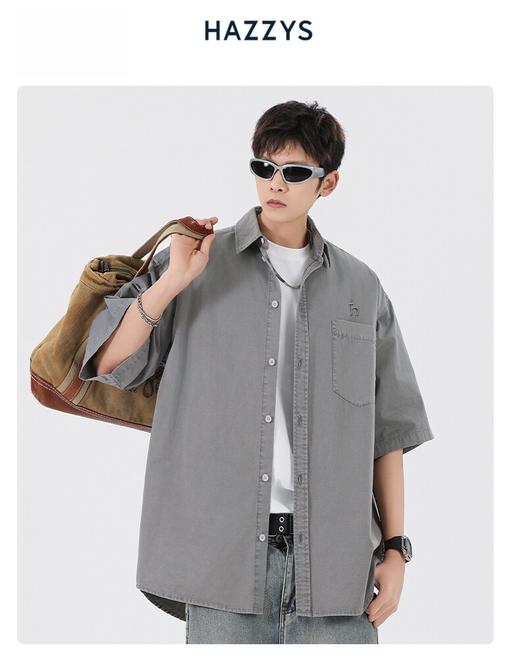 点此购买 哈吉斯春夏季男士都市轻薄短袖衬衫休闲外套 LL 316759 商品图8