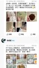 精准覆盖肩颈消富贵包斜方肌缓解酸痛贴 商品缩略图6