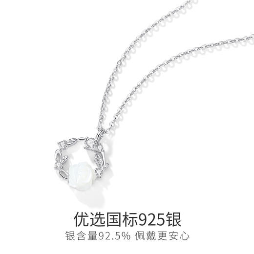 Winy925银2025春夏新品山茶花环项链 商品图3