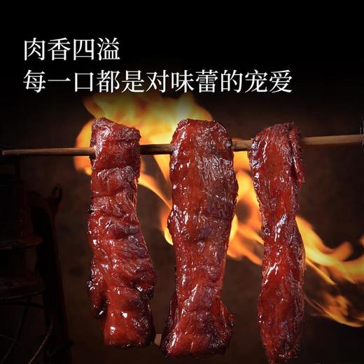 MM 山姆 史密斯 蜜汁梅花肉叉烧800g（叉烧700g（2包）+蜜汁叉烧调味酱100g（2包）） 商品图4