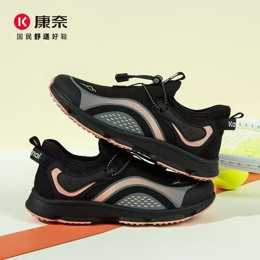 康奈夏季休闲运动女鞋 商品图0