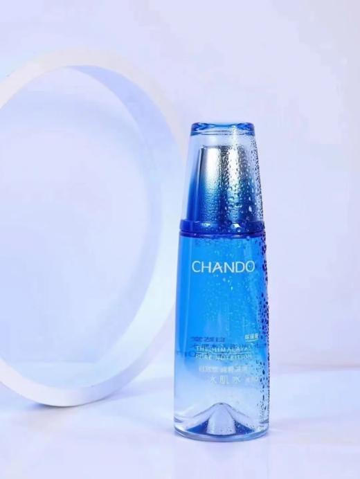 【多妈团购 自然堂雪域冰肌水套盒到手两瓶共320ml】3.1倍修护力，保湿又水嫩，质地清爽不粘腻，超好吸收~清爽必备，保湿buff拉满（新老包装随机）-自然堂品牌直发 商品图2