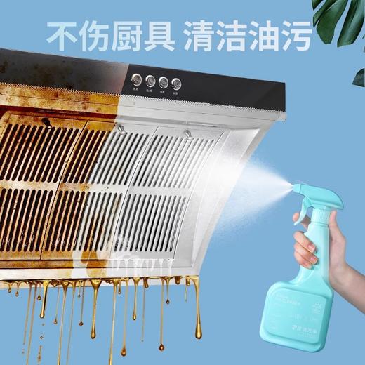 诗绘厨房油污清洁剂 商品图1