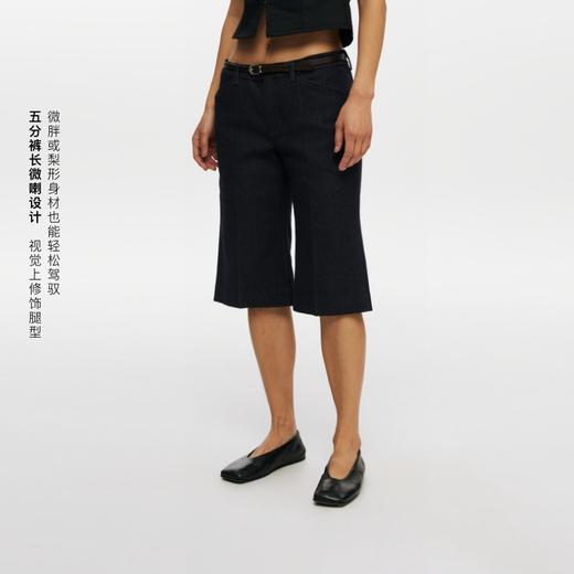 oneup原牛微喇五分裤 商品图0