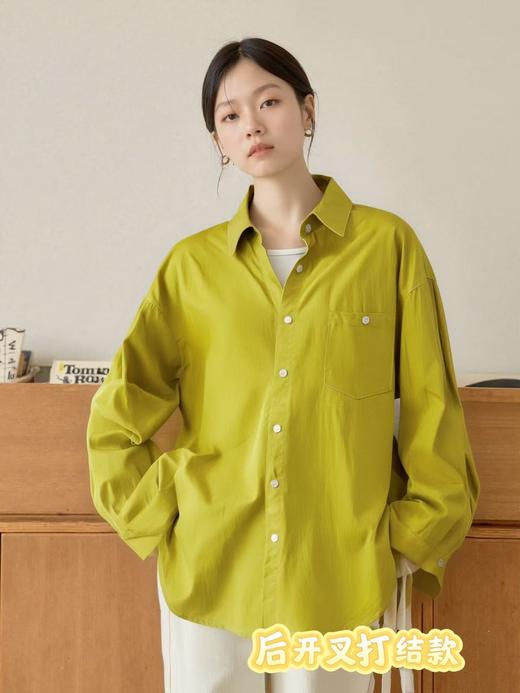 【限八一促】→设计师品牌-韩系后背打结款高级感衬衫防晒衫外套-喜出 商品图2