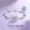 Winy925银春夏新品闪耀蝴蝶结 商品缩略图3
