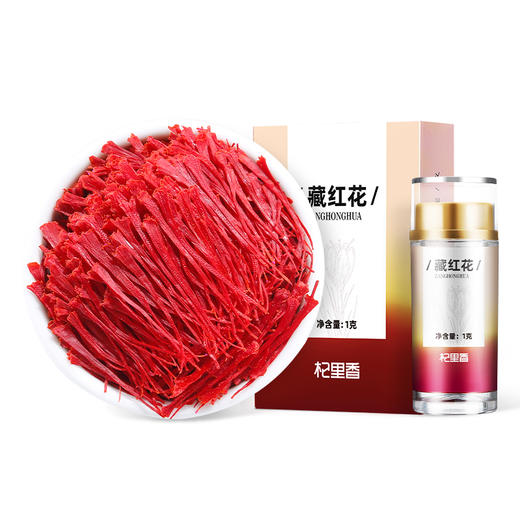 【杞里香藏红花伊朗1g、3g】官方旗舰店西红花茶
龙头凤尾 根根完整 汤色金黄 商品图7