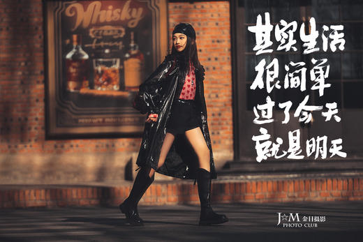 《水泥森林》 商品图0