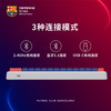 【官方正版】巴塞罗那俱乐部丨巴萨红蓝电竞机械键盘电脑周边配件RBG灯效 商品缩略图2