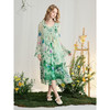 两三事碧波仙泉2025夏新款印花吊带裙荷叶边开衫两件套女时尚套装 商品缩略图3