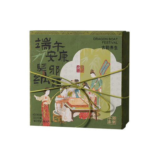 【端午节礼品】送客户员工高级感商务伴手礼 实用端午养生礼盒套装 商品图4