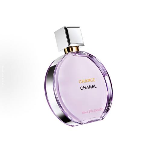 【王炸新品】香奈儿（Chanel） 紫邂逅香水 花香调EDP 树莓玫瑰50ml/100ml 商品图1