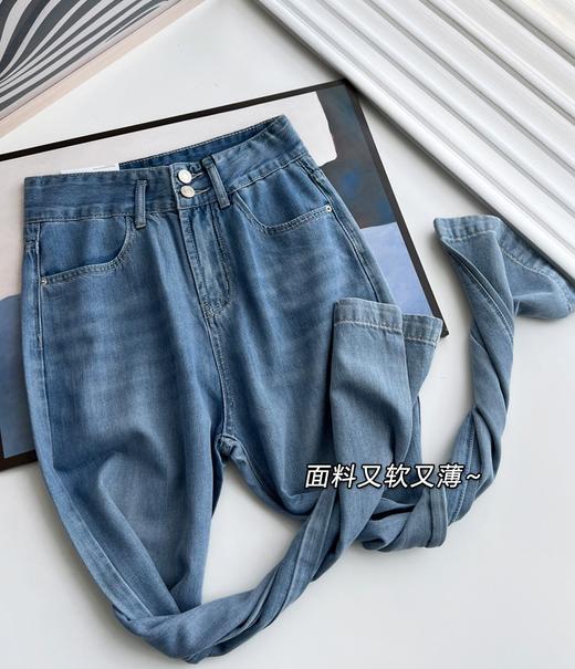 再升级版炎夏两粒扣天丝莫代尔棉黄金软牛仔直筒裤 商品图13