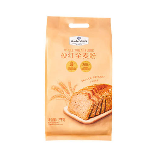 MM 山姆 Member's Mark 全麦粉 8kg（2kg*4） 商品图1