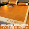 【亲肤无刺！夏季艾草驱蚊凉席】凉席柔软舒适，夏日炎炎，清凉一夏。细腻刺绣，环保材质，柔软可折叠，轻松打理。隐约营造一种神秘氛围，时尚家居必备！ 商品缩略图6