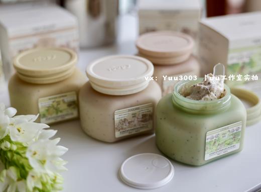 『roopy润培正品』好闻的果酸磨砂膏➕身体乳二合一 ，去角质。 商品图4