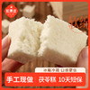 熙景源 茯苓糕 茯苓添加量≥18% 3盒 220/盒 商品缩略图0