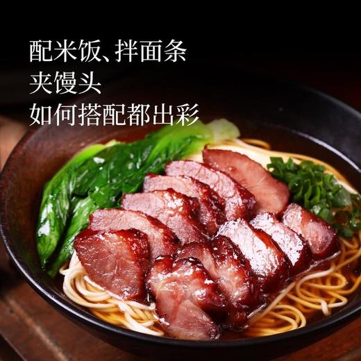 MM 山姆 史密斯 蜜汁梅花肉叉烧800g（叉烧700g（2包）+蜜汁叉烧调味酱100g（2包）） 商品图5