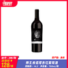 狮王皮诺塔吉红葡萄酒 原产地：南非 酒精度：14.5度 商品缩略图0