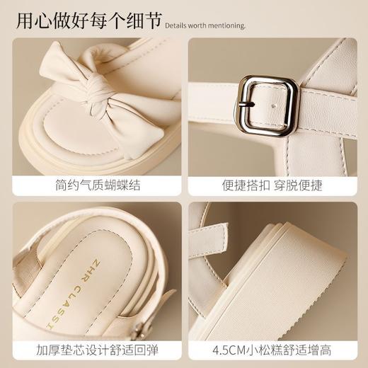 ZHR时尚厚底凉鞋2025夏季新款百搭一字女鞋小众ins蝴蝶结增高凉鞋 商品图2