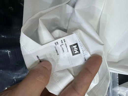 原单正品海丽汉森 春夏 速干联名T恤

黑色s m l xl  白色s m l xl xxl  保真  

速干面料 高透气 高抗汗结构 商品图6