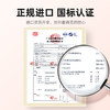 【杞里香藏红花伊朗1g、3g】官方旗舰店西红花茶
龙头凤尾 根根完整 汤色金黄 商品缩略图5