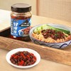 正记老妈牛肉雪椒丝好拌酱210g（带吊牌） 商品缩略图0