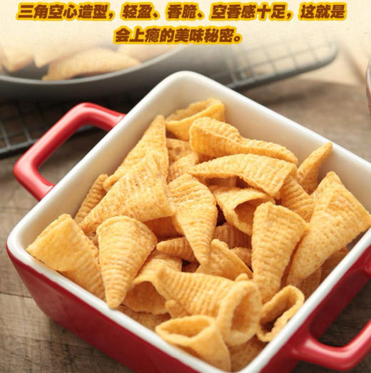 日本house烧烤味牛角脆-68g 商品图1